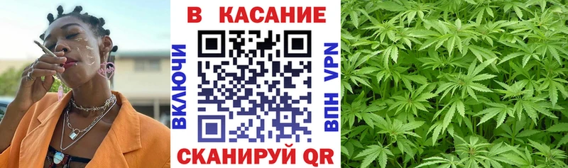 Купить закладку Гашиш  Alpha PVP  Меф  МАРИХУАНА  Урень