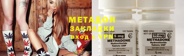 тгк Аркадак