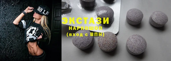 мяу мяу мука Армянск