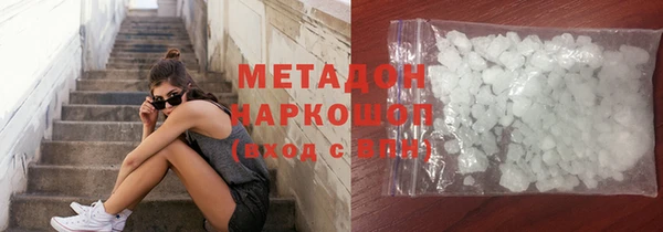 тгк Аркадак