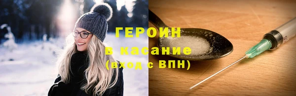 тгк Аркадак