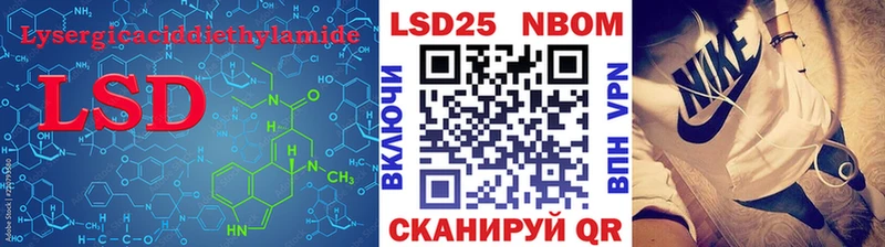 ЛСД экстази ecstasy  Купить где  Урень 