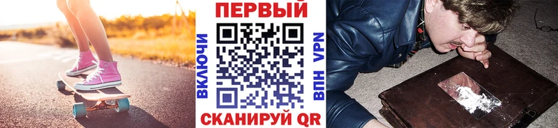 Купить закладки  Урень  Метамфетамин Декстрометамфетамин 99.9% 